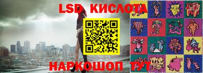 каннабис Будённовск