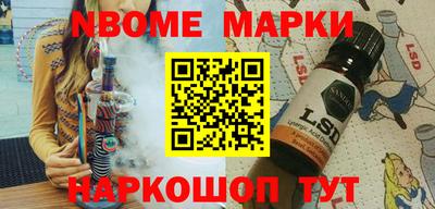 каннабис Будённовск