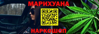 кокаин VHQ Бузулук
