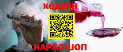 кокаин VHQ Бузулук