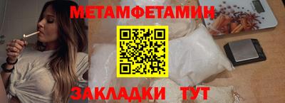 кокаин VHQ Бузулук