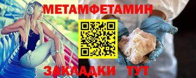 кокаин VHQ Бузулук