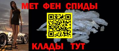 кокаин VHQ Бузулук