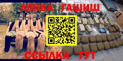 кокаин VHQ Бузулук