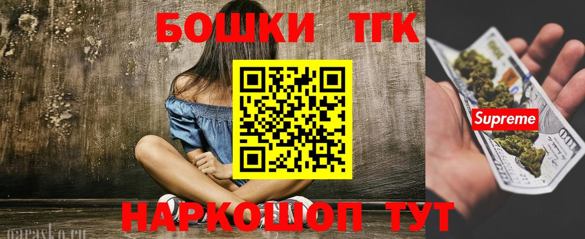 Канабис VHQ  МАРИХУАНА ГИДРОПОН  Элиста  Бошки марихуана сатива  МАРИХУАНА THC 21%  Вход с VPN 